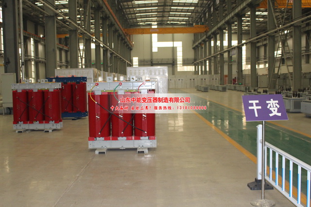 榆林1000KVA干式变压器